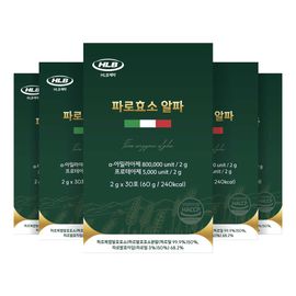 HLB PHARMA Italian Farro Enzyme Alpha 800K Alpha Amylase 30 Sticks 5 Boxes _ Made in KOREA